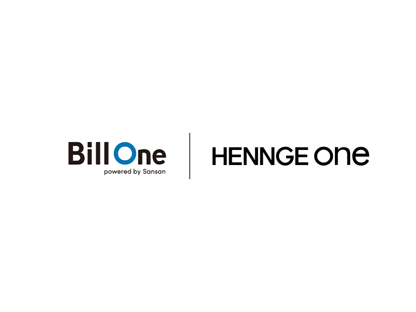HENNGE Oneが経理DXサービス「Bill One」と連携