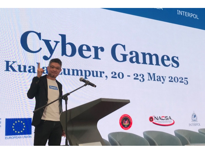 本演習を開発したGMOサイバーセキュリティ byイエラエGMOサイバー犯罪対策センター 局長 福森大喜氏