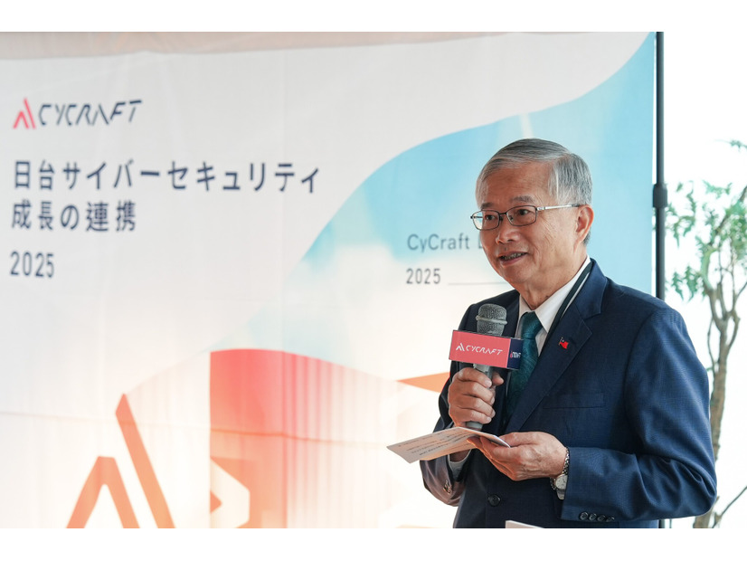 台湾駐日経済文化代表処 蔡 明耀 副代表