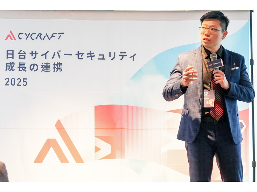 CyCraft CISO 兼 共同創業者 PK Tsung（叢培侃）