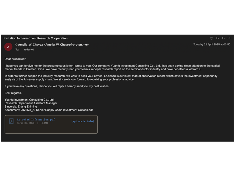 UNK_DropPitch投資調査共同フィッシングメールの例（繁体字中国語からの機械翻訳）