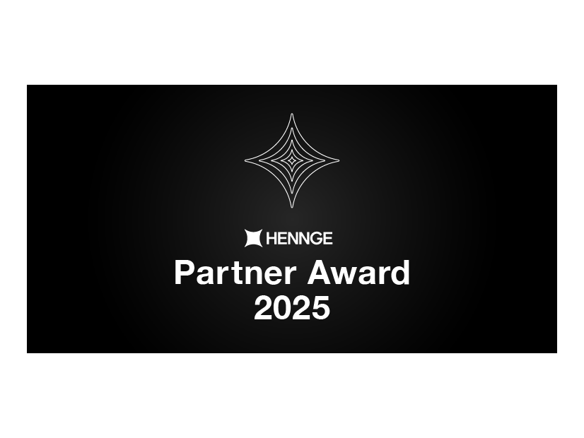 「HENNGE Partner Award 2025」