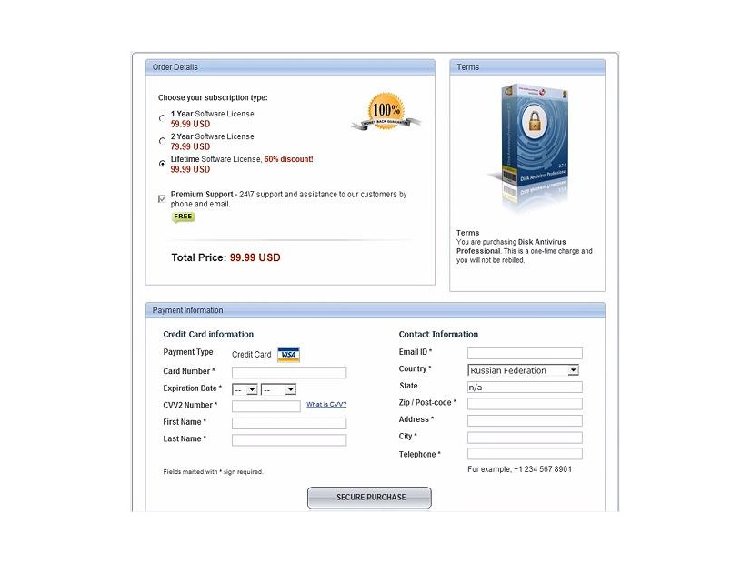 「Disk Antivirus Professional」が表示する偽の購入画面