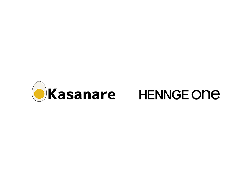 「HENNGE One」と「Kasanare」のロゴ