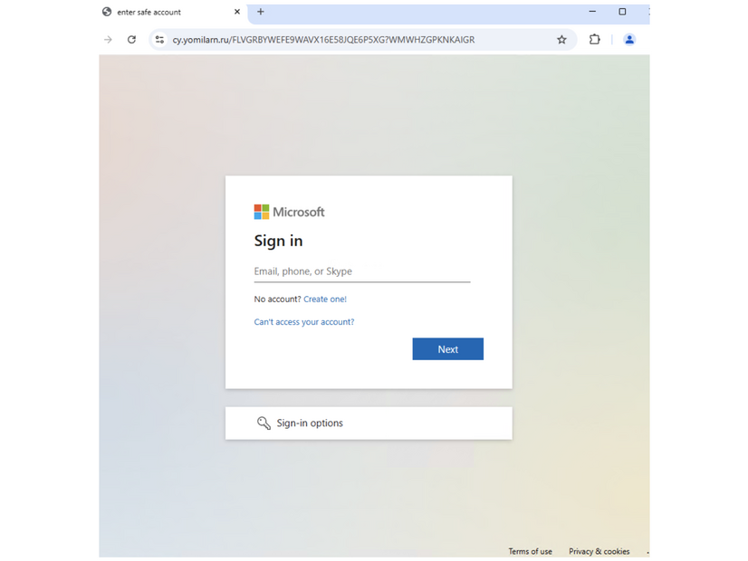 Proofpoint Blog 51回「サイバー犯罪者が AI ウェブサイト作成アプリ Lovable をフィッシングに悪用」