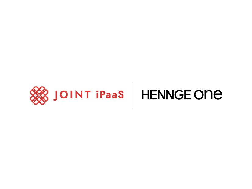 「HENNGE One」と「JOINT iPaaS」ロゴ