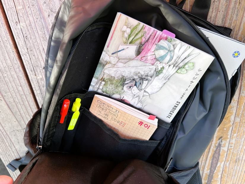 創刊 27 周年記念キャンペーンのおしらせ（5）後出し特典「Black Hat USA 2025 参加者用バックパック」