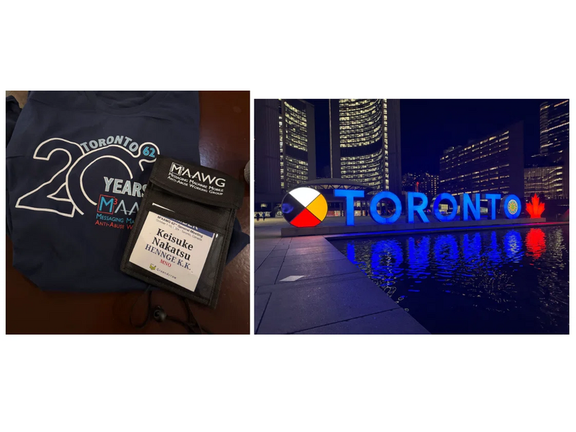 M3AAWGに参加し、グローバルのエンジニアと議論を交わしています。写真はカナダのトロントで開催した時のもの