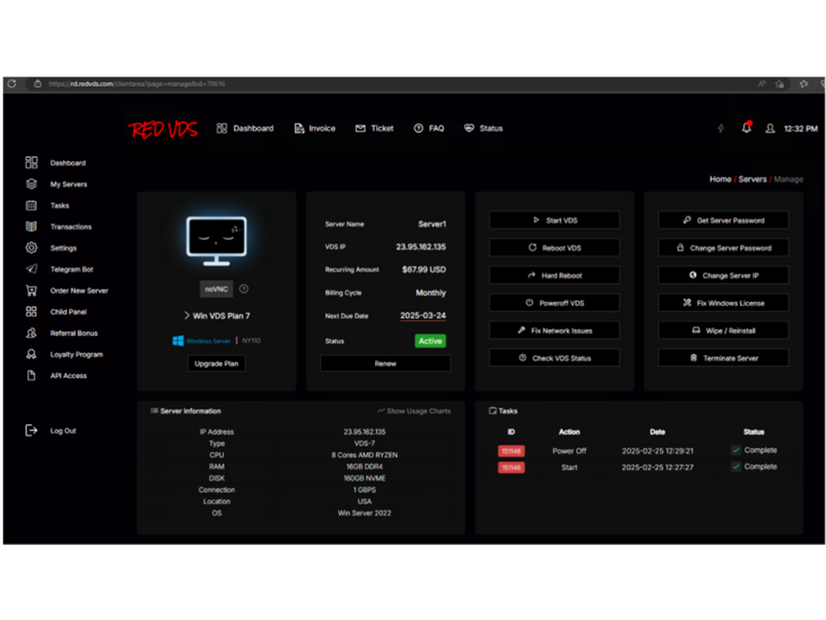 RedVDSのユーザー ダッシュボード画面。ロイヤルティ プログラムと紹介ボーナスを表示