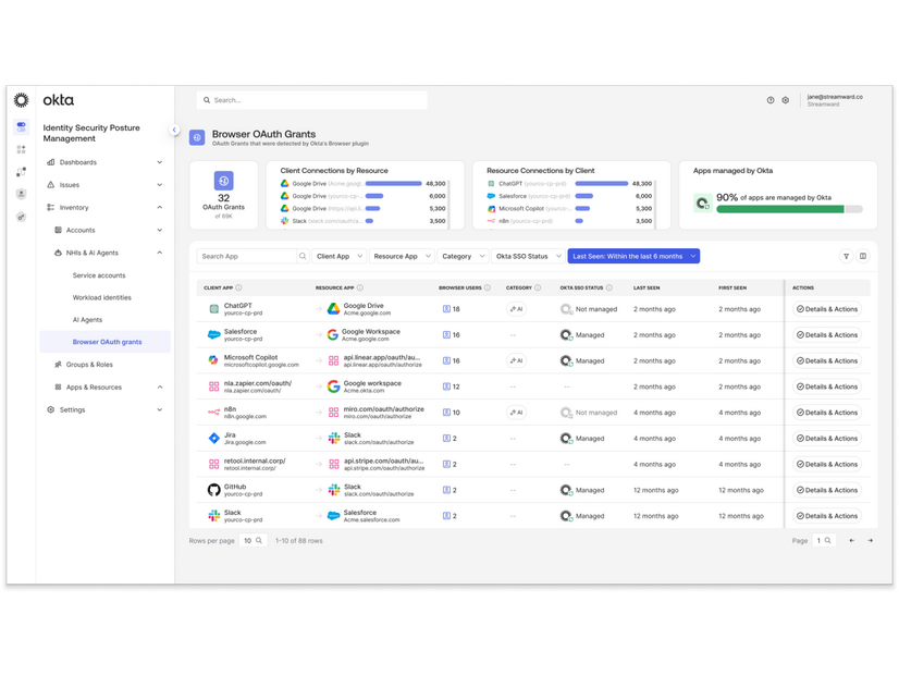 「Agent Discovery」画面イメージ