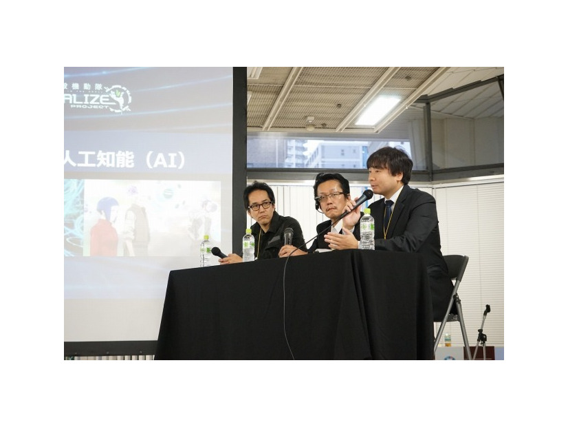 「攻殻機動隊の世界をリアルに！ 公開ブレスト《電脳（人工知能・ネットワーク・ソフトウェア）編》」