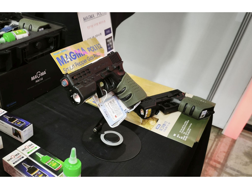 かえって状況を複雑にしかねないガンタイプの護身スプレー