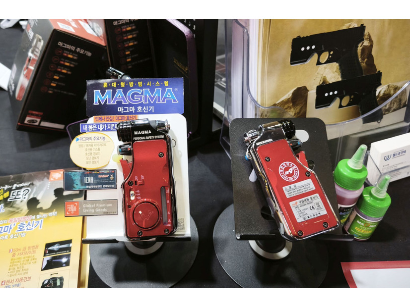 護身用ペッパースプレー：ガジェット感が強くカジュアルに護身用機器が販売されている