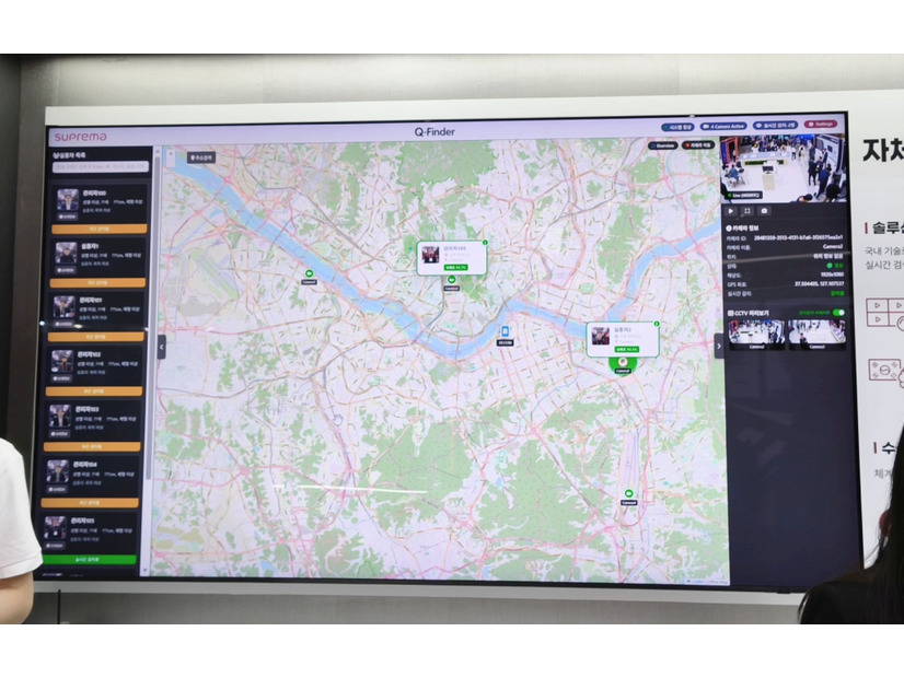 CCTVネットワークにより位置情報も瞬時に把握