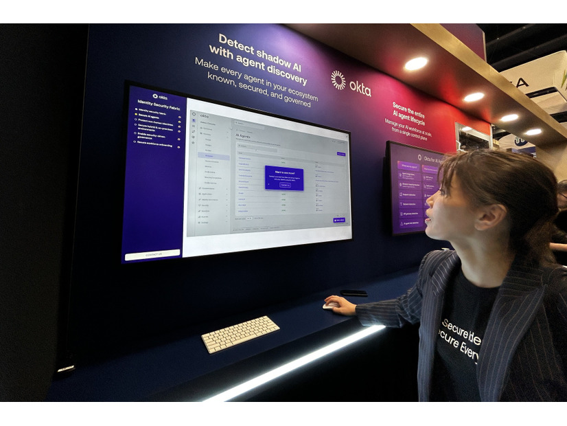Okta for AI Agents デモ画面