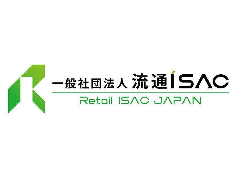 「流通ISAC」ロゴ