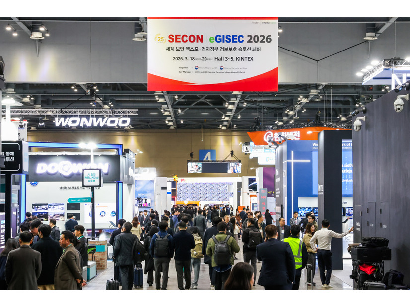 SECON & eGISEC 2026