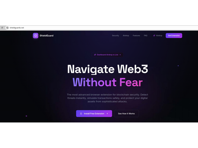 図1： ShieldGuardウェブサイトのトップページ