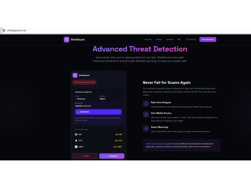 図3： ShieldGuardブラウザ拡張機能が備えていると自称するセキュリティ機能