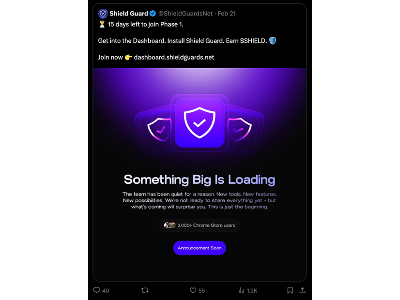 図5： ShieldGuardのX.comアカウント。報酬を段階的に提供すると約束しており、第一弾は2026年3月に予定されていた