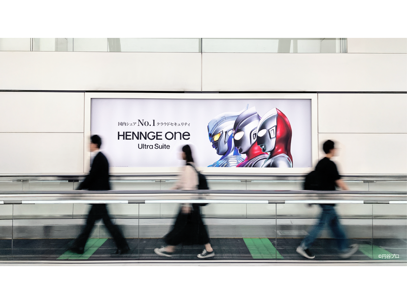 羽田空港第2ターミナル1.5階の国内線到着コンコース内