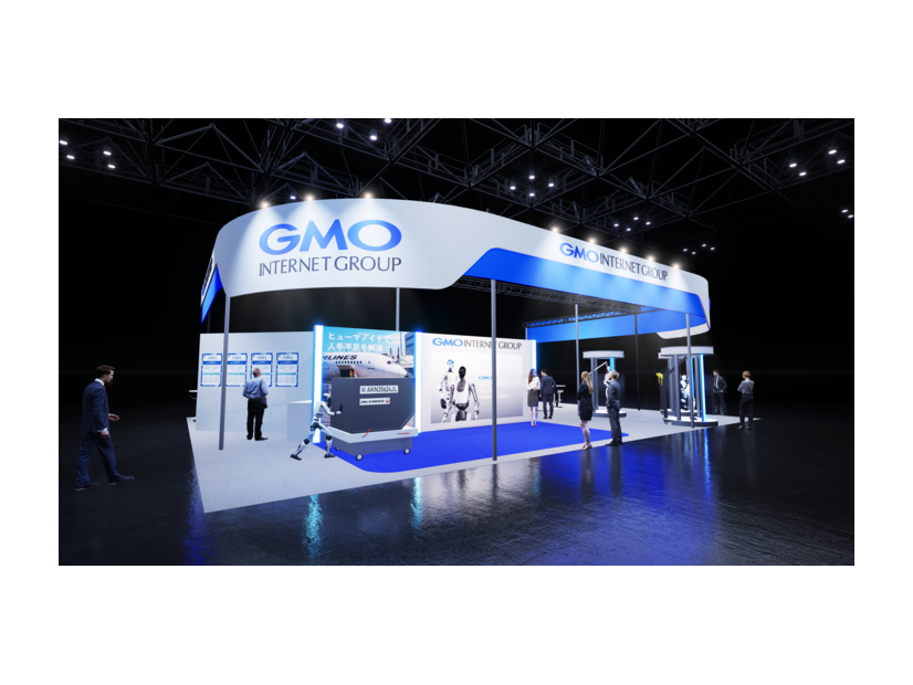 GMOインターネットグループのブースイメージ