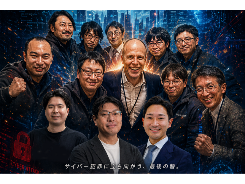 エンジニア募集イメージ画像