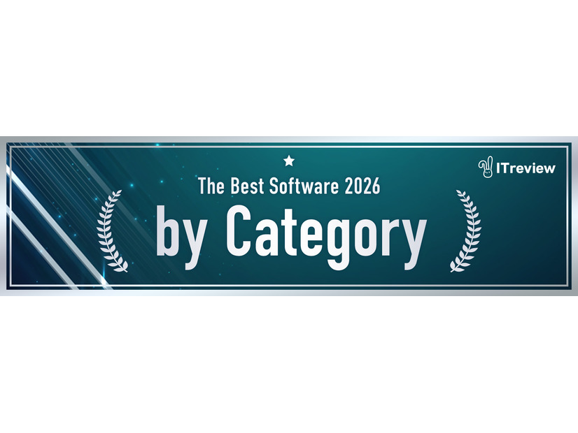 「AeyeScan」が、「ITreview」のアワード「The Best Software in Japan 2026」の「脆弱性診断ツール/サービスカテゴリー」で「ITreview Best Software in Japan by Category」を受賞