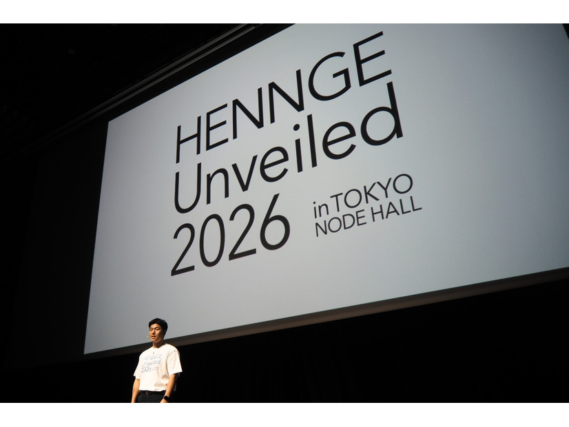 HENNGE One プロダクト企画責任者 渡辺 宏哉 氏