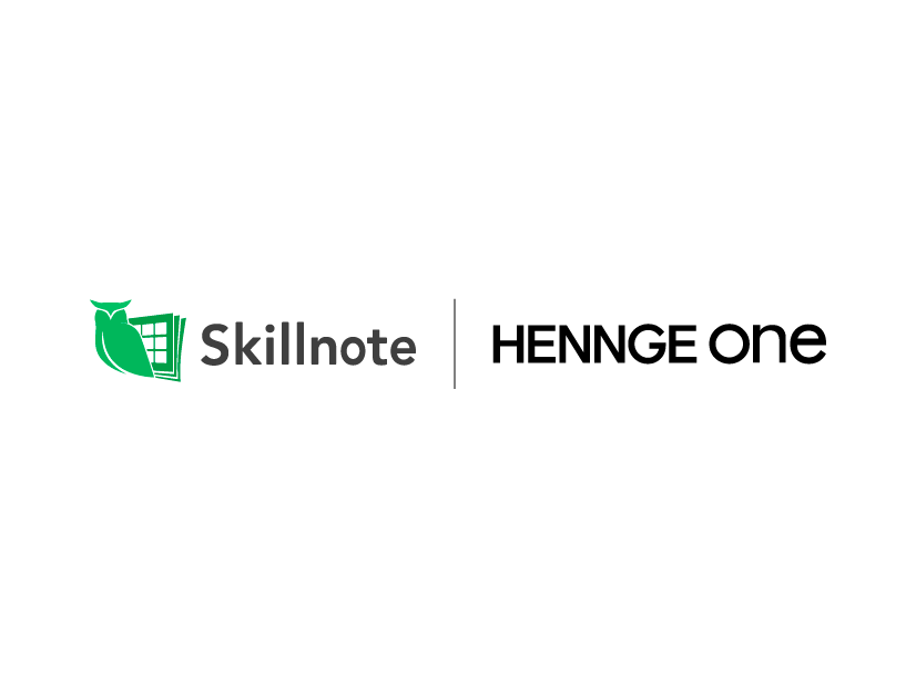 「HENNGE One」と「Skillnote スキルマネジメントシステム」のロゴ