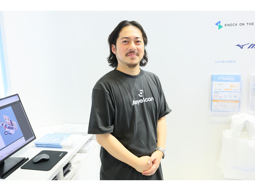 株式会社エーアイセキュリティラボ CX 本部 カスタマーサクセスマネージャー 川端 雅俊 氏