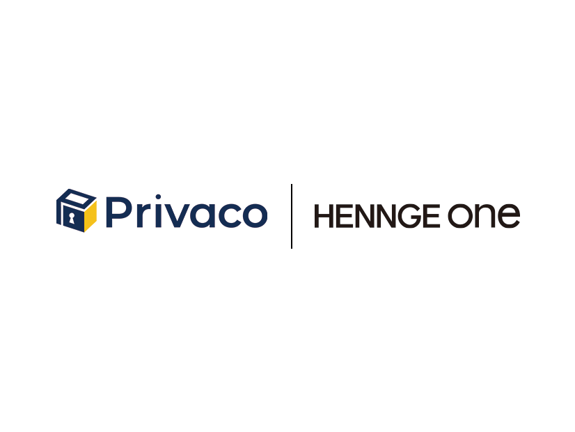 「HENNGE One」と「Privaco」のロゴ