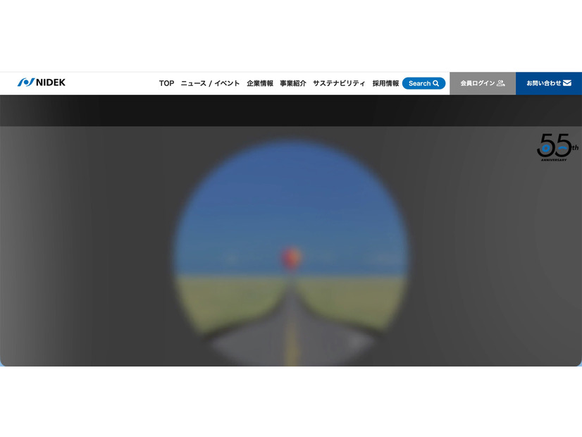 トップページ