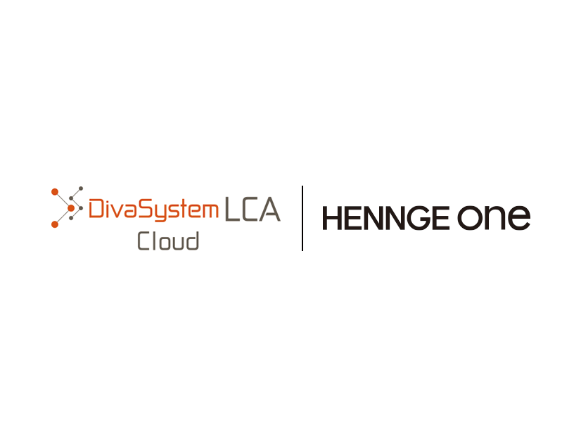 「HENNGE One」と「DivaSystem LCA Cloud」のロゴ