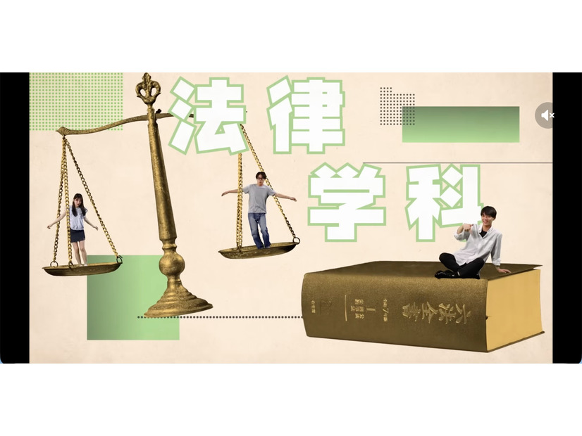 トップページ