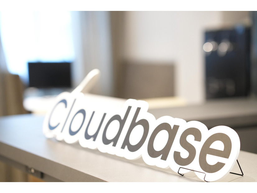 Cloudbase