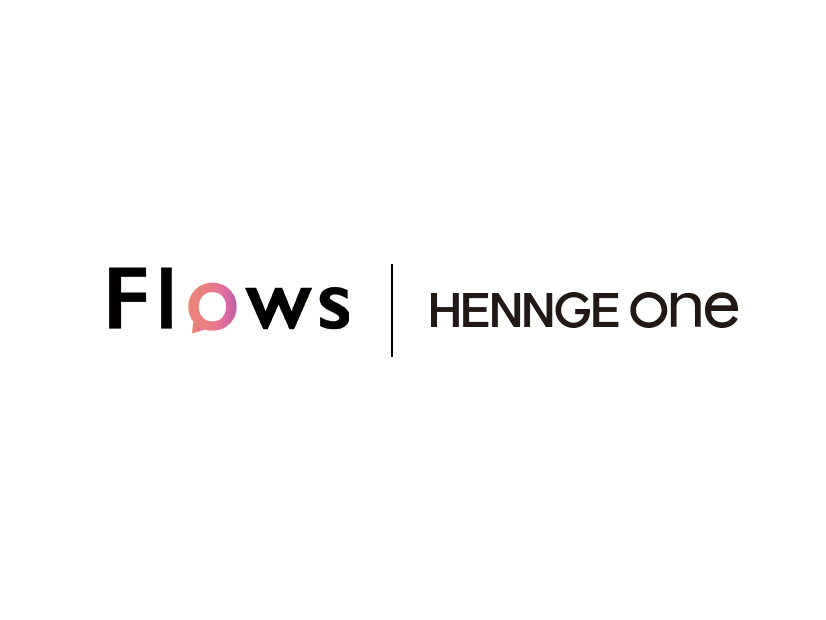 「HENNGE One」と「Flows」のロゴ