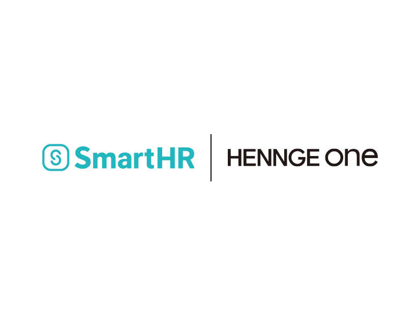 「HENNGE One」と「SmartHR」のロゴ