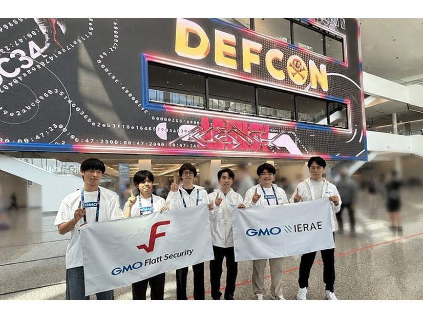 CSIRT支援室 第38回 DEF CON CTF Finalsとは？ 世界最高峰と呼ばれるハッキング競技の決勝戦
