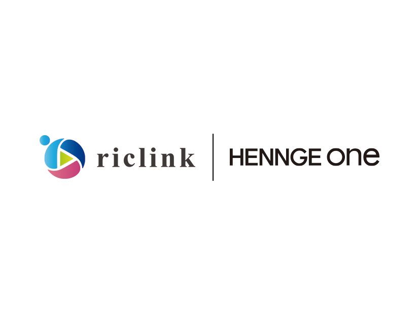 「HENNGE One」と「riclink」のロゴ