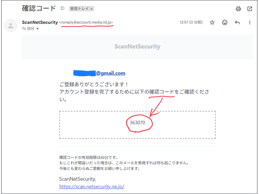 創刊 28 周年記念キャンペーンのおしらせ（1）PayPal と銀行振込はご利用できません ごめんなさい