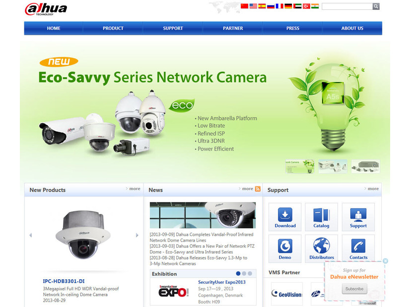 Dahua TechnologyのWebサイト