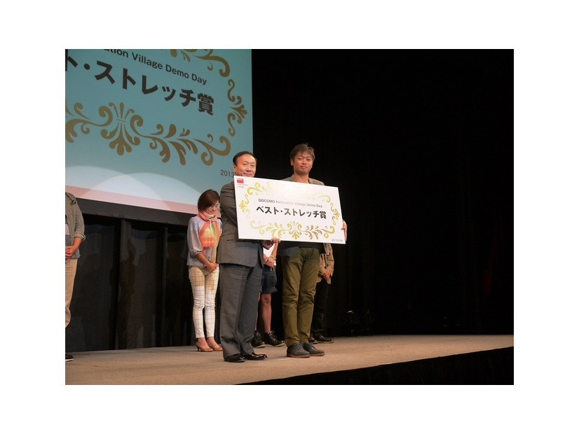 Androidホームアプリのcoromo、ドコモ・イノベーションビレッジ「ベスト・ストレッチ賞」を受賞……東京モーターショーに導入も