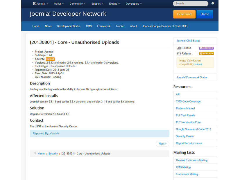 Joomla!によるアップデート情報