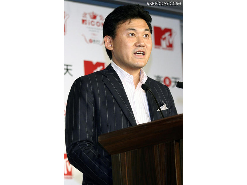 楽天：代表取締役会長兼社長　三木谷浩史