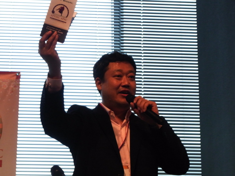 OWASP Japan 代表の岡田良太郎氏