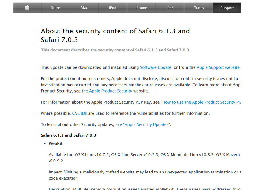 アップルによるアップデート情報