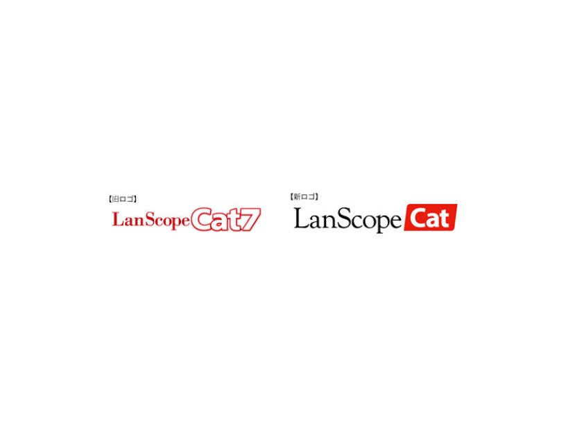 新しいLanScope Catロゴ