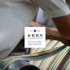 「倉敷帆布オンラインストア」に不正アクセス、8,655名のカード情報漏えいの可能性 画像