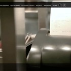 レストラン会員制ポイントシステム「The HUGE CLUB」に不正アクセス、個人情報流出の可能性を完全に否定することは難しいと判断 画像